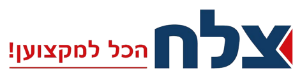 חנות כלי עבודה מקצועיים וציוד טכני – צלח הכל למקצוען
