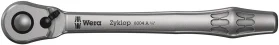 ידית רצ'ט מתכת עם מנוף נעילה 1/4 אינץ' WERA דגם 8004A