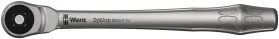 רצ'ט מתכת דחיפה 1/2 אינץ' מקצועי WERA דגם 8003C