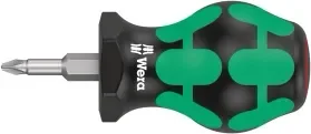 מברג גוץ (בולדוג) פיליפס WERA PH1X25