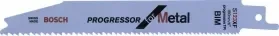 סט להבי פרוגרסור S123XF למסור חרב לחיתוך מתכת (2) BOSCH