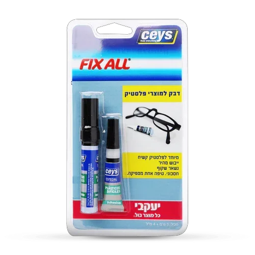 דבק לפלסטיק קשיח FIX ALL יעקבי