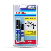 דבק לפלסטיק קשיח FIX ALL יעקבי