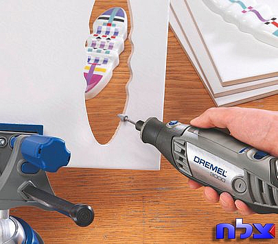 כרסם דרמל וידיה 6.4 מ''מ דגם 9931