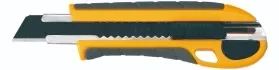 סכין יפנית רחבה עם להב שחורה + (2 להבים נוספים) KDS