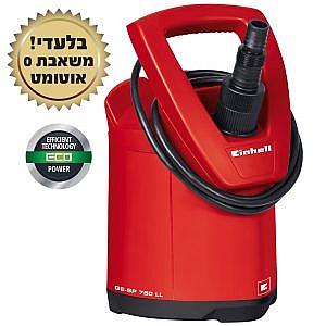 משאבה טבולה גובה אפס 4170666 - EINHELL