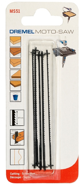 מסורית דרמל למסור נימה ל MS20