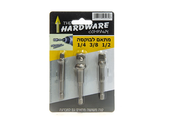 מתאם לבוקסה סט 3 יח: 1/2, 3/8, 1/4 HARDWARE