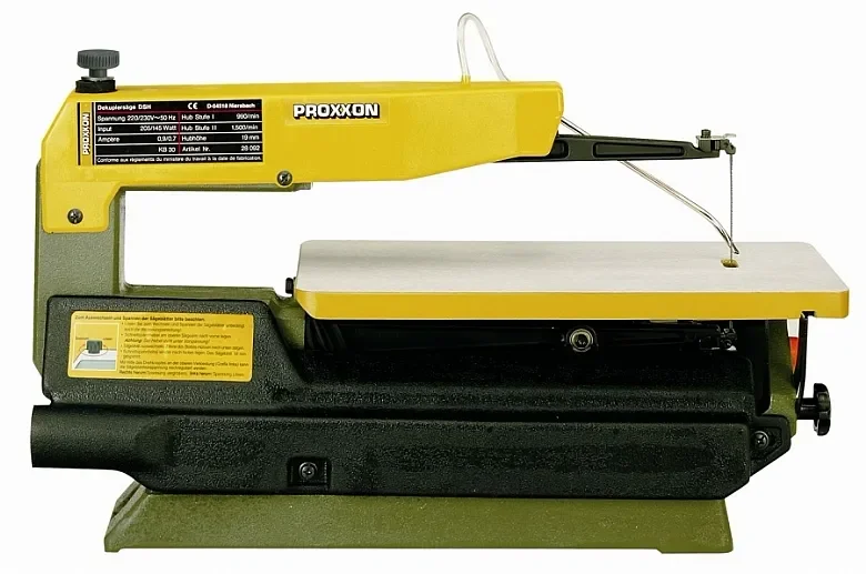 מסור נימה 2 מהירויות PROXXON DSH