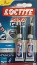 דבק מהיר סופר גלו 3 זוגי יעקובי