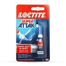 דבק גלס בונד יעקבי