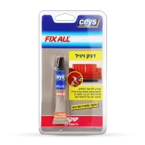 דבק ויניל יעקובי