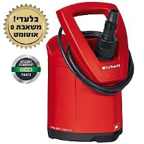 משאבות מים