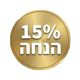SIGNET