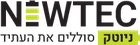 NEWTEC